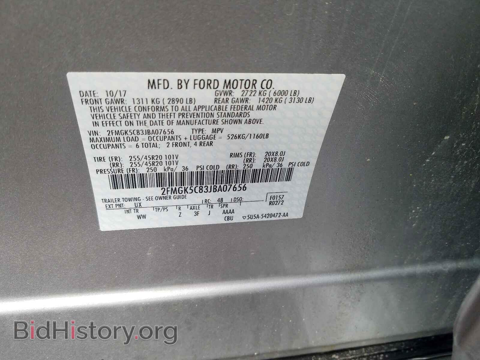 2018 FORD FLEX - VIN: 2FMGK5C83JBA07656 - Фото 10