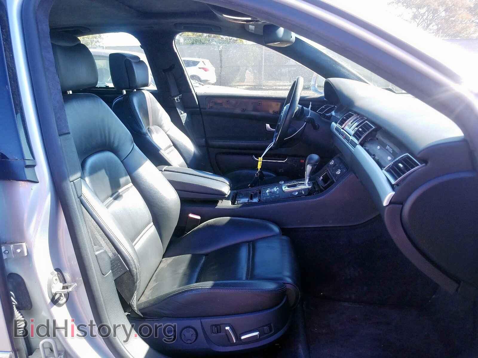 2008 AUDI S8 - VIN: WAUPN94E38N014688 - Фото 5