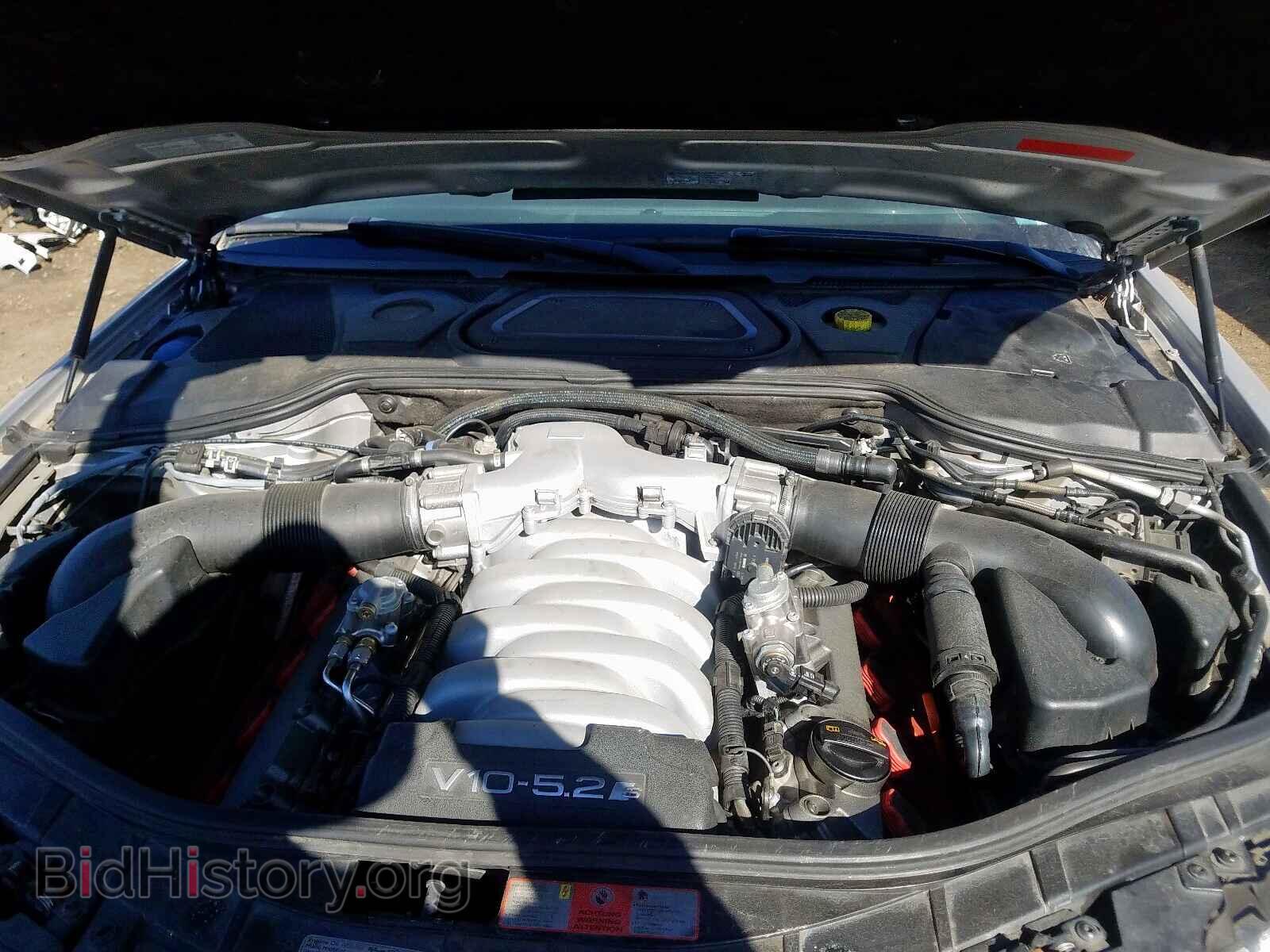 2008 AUDI S8 - VIN: WAUPN94E38N014688 - Фото 7