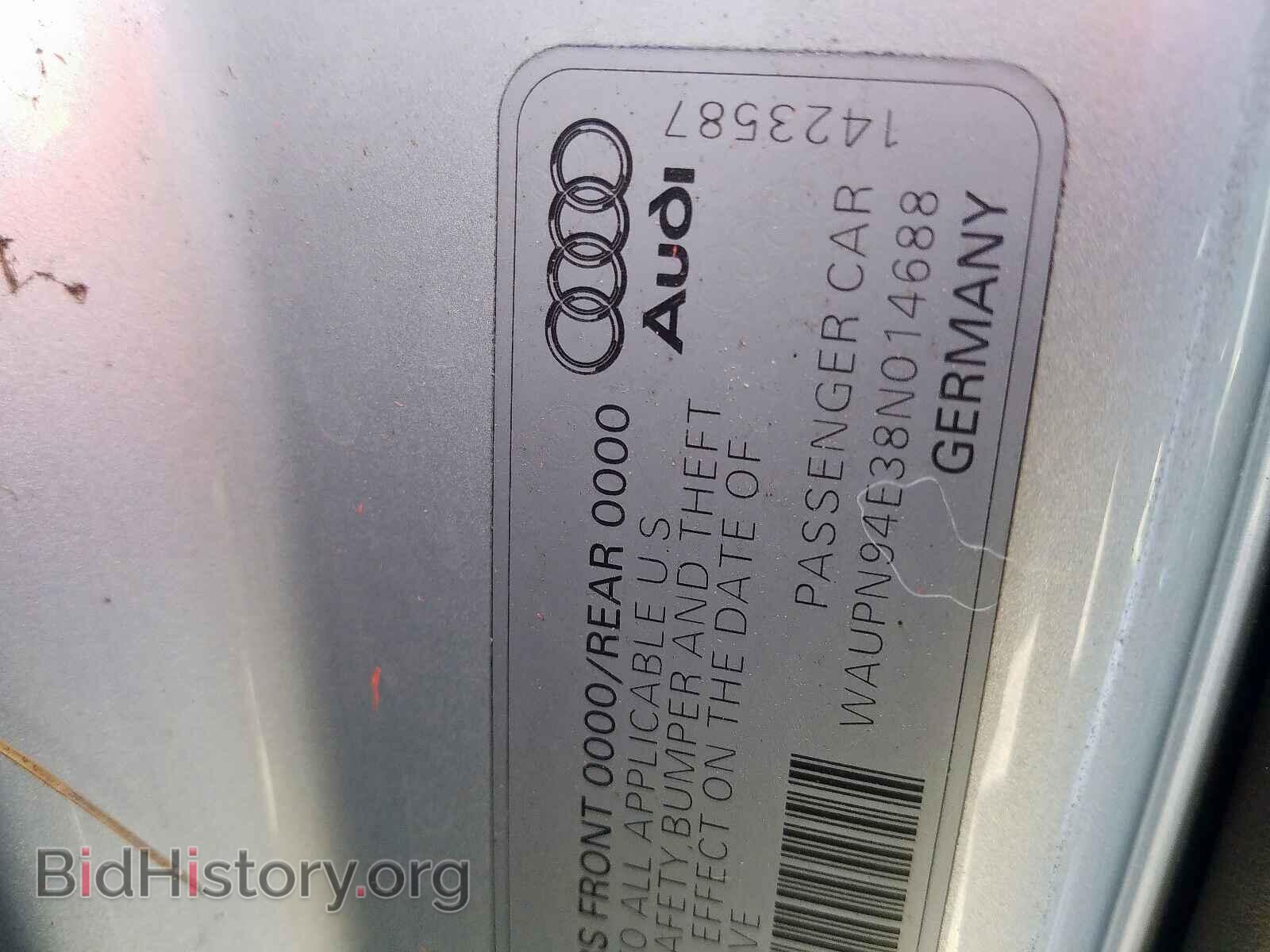2008 AUDI S8 - VIN: WAUPN94E38N014688 - Фото 10
