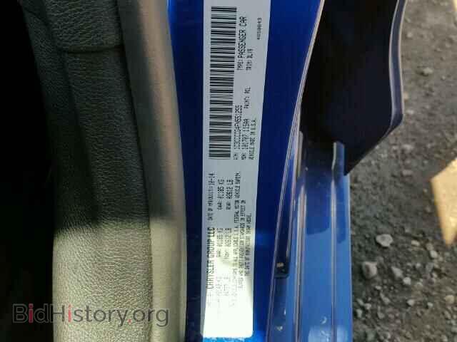 2015 CHRYSLER 200 - VIN: 1C3CCCCG4FN551255 - Фото 10