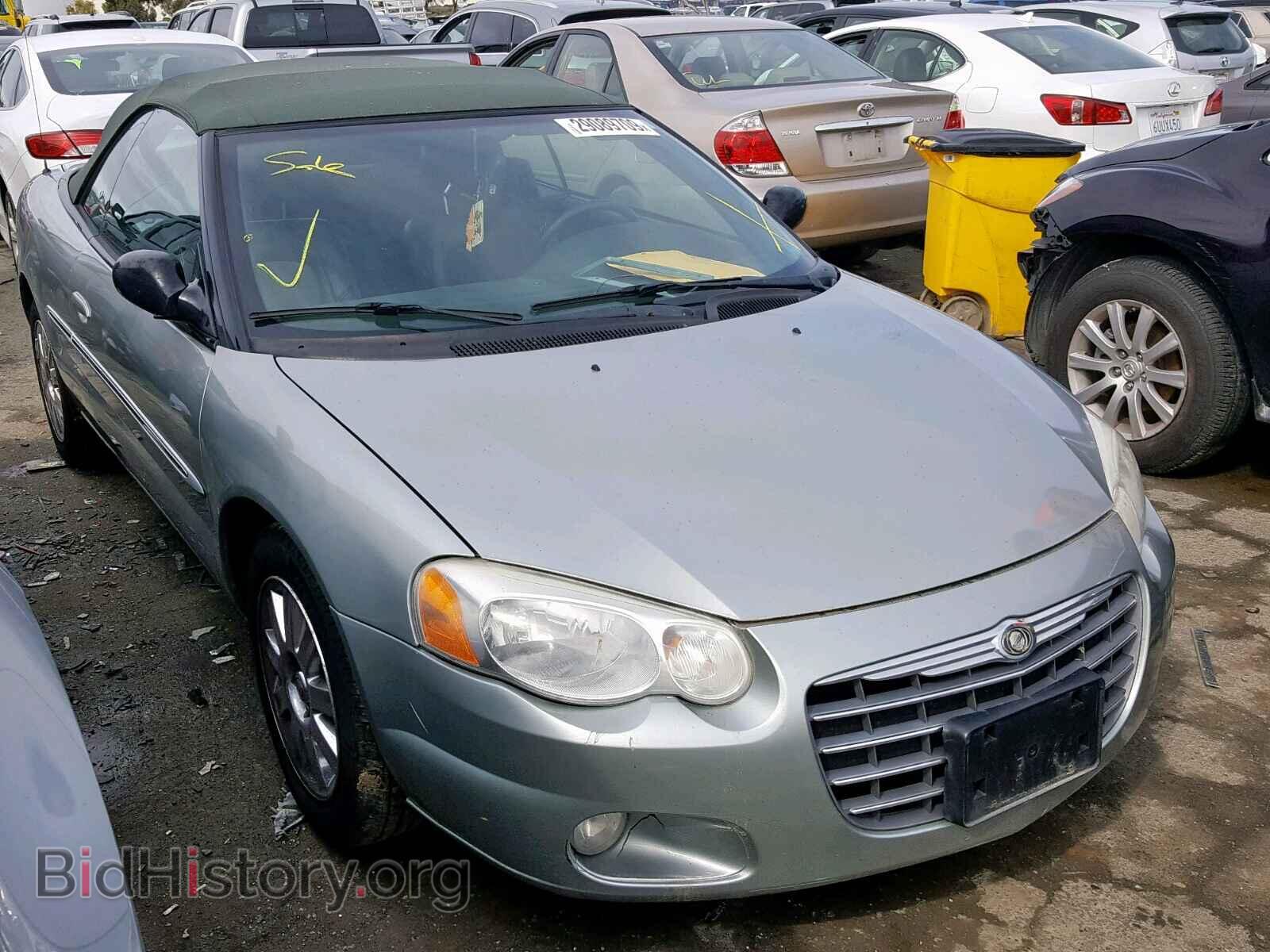 Фотография 1C3EL65R44N208435 - CHRYSLER SEBRING 2004