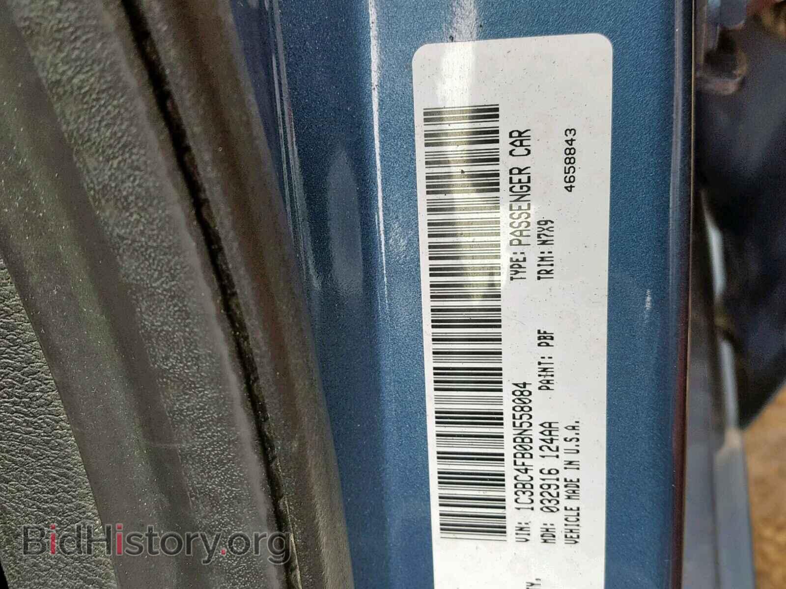 2011 CHRYSLER 200 - VIN: 1C3BC4FB0BN558084 - Фото 10