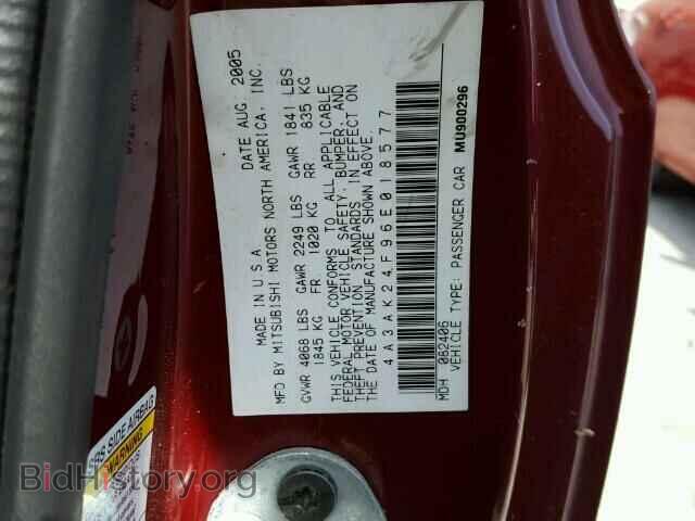 2006 MITSUBISHI ECLIPSE - VIN: 4A3AK24F96E018577 - Фото 10