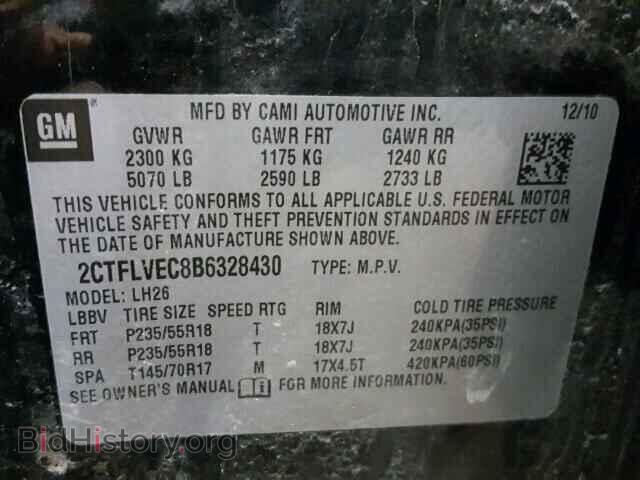 2011 GMC TERRAIN - VIN: 2CTFLVEC8B6328430 - Photo 10