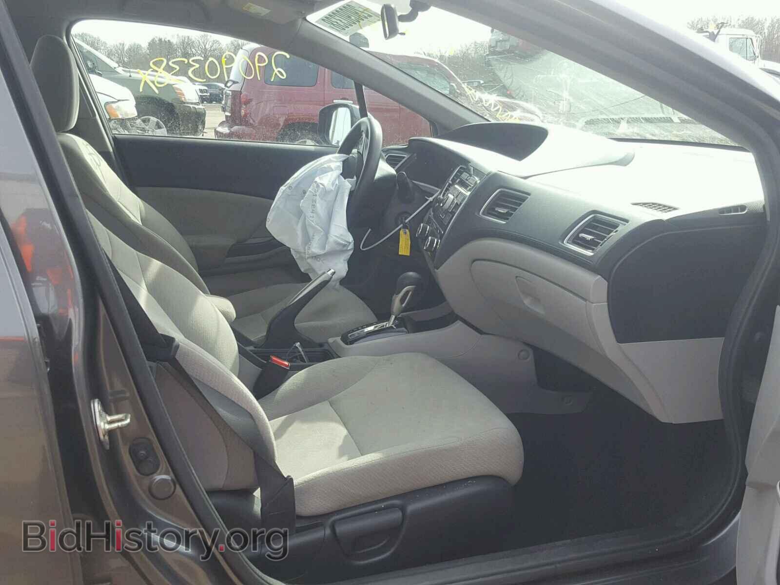 2013 HONDA CIVIC - VIN: 2HGFB2F53DH598607 - Фото 5