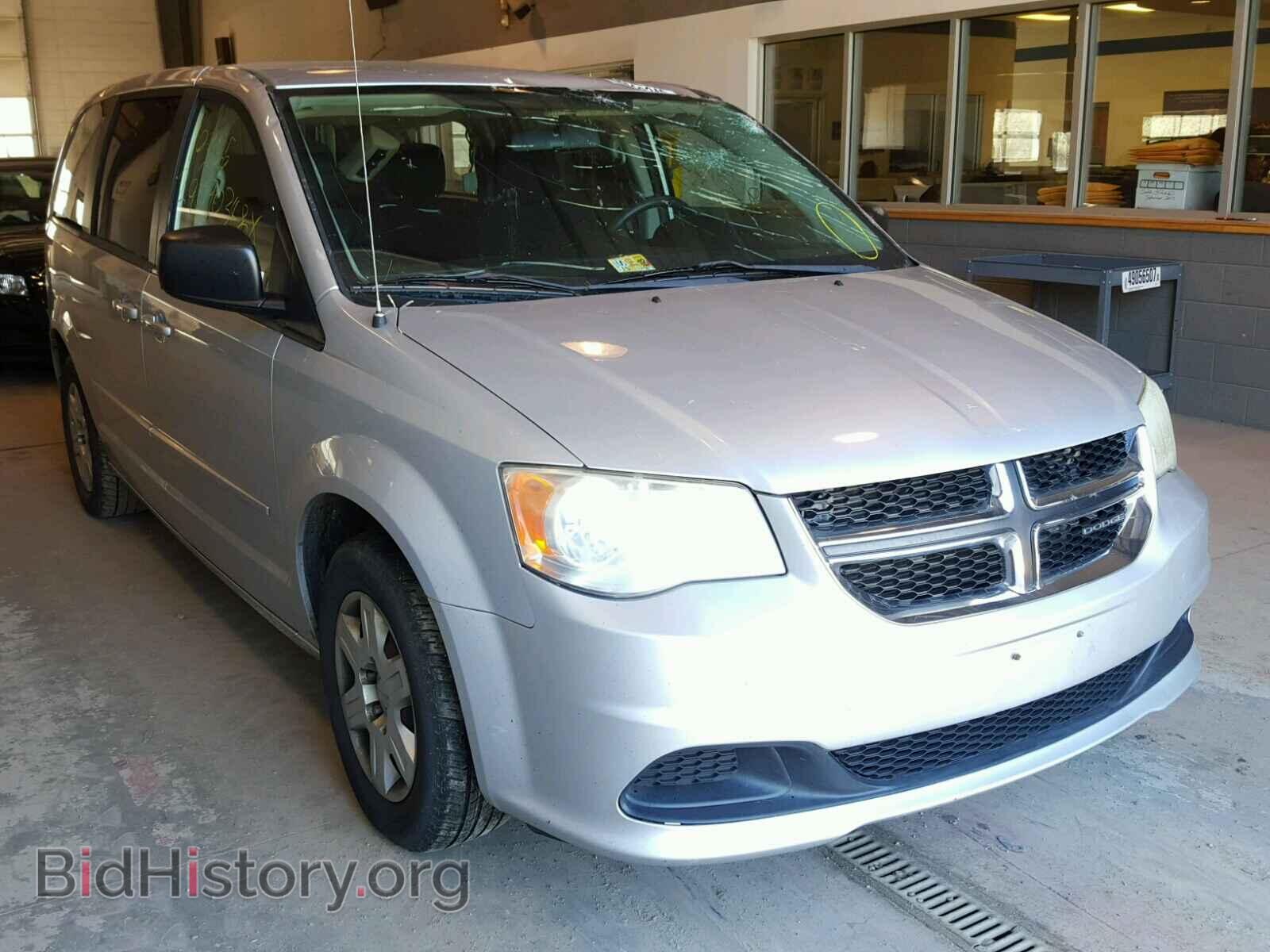Photo 2D4RN4DG6BR644637 - DODGE CARAVAN 2011
