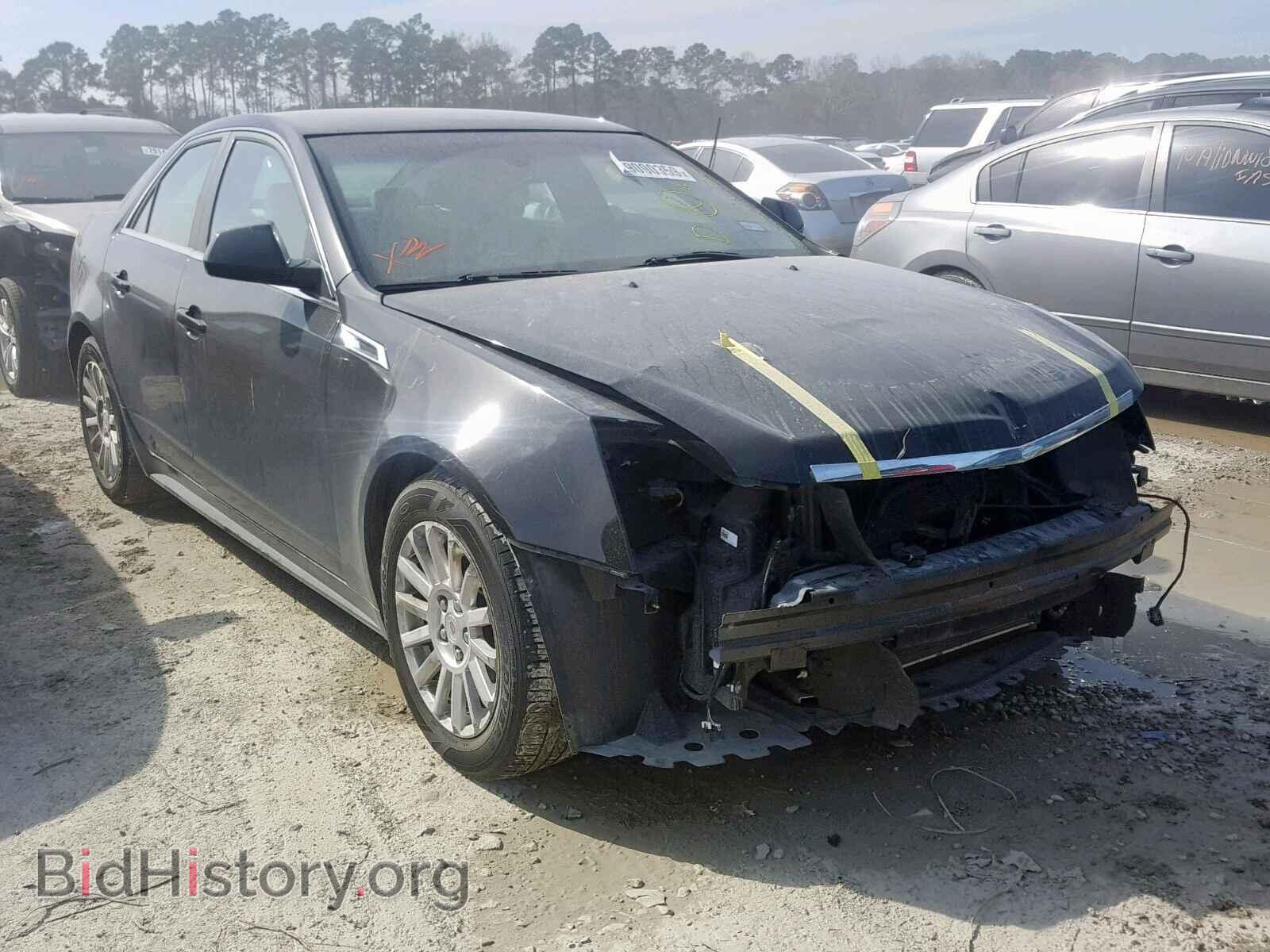 Фотография 1G6DE5E53D0108643 - CADILLAC CTS 2013