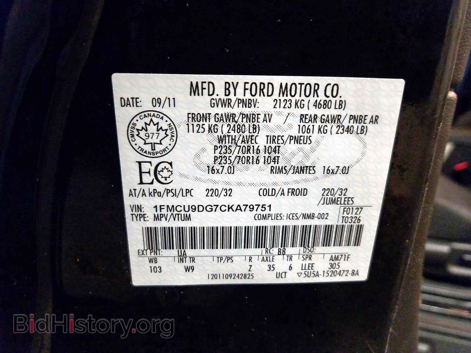 2012 FORD ESCAPE - VIN: 1FMCU9DG7CKA79751 - Фото 10