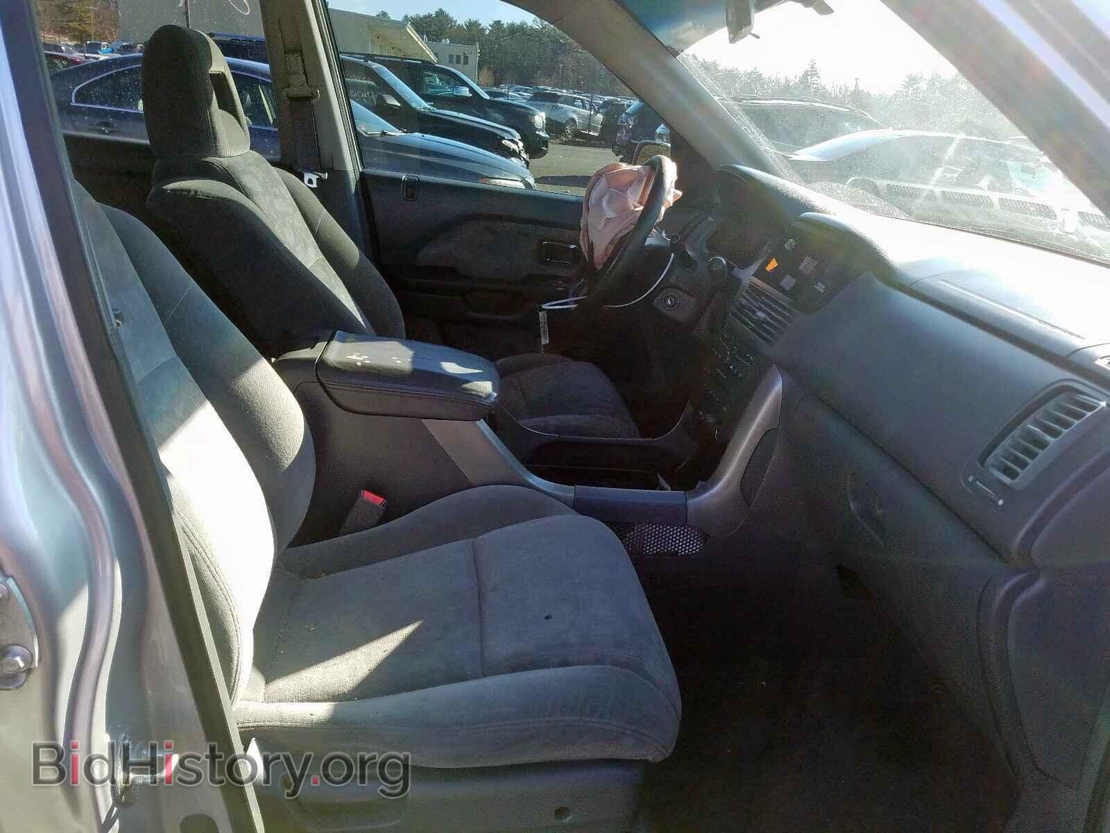 2005 HONDA PILOT - VIN: 2HKYF18445H539228 - Фото 5