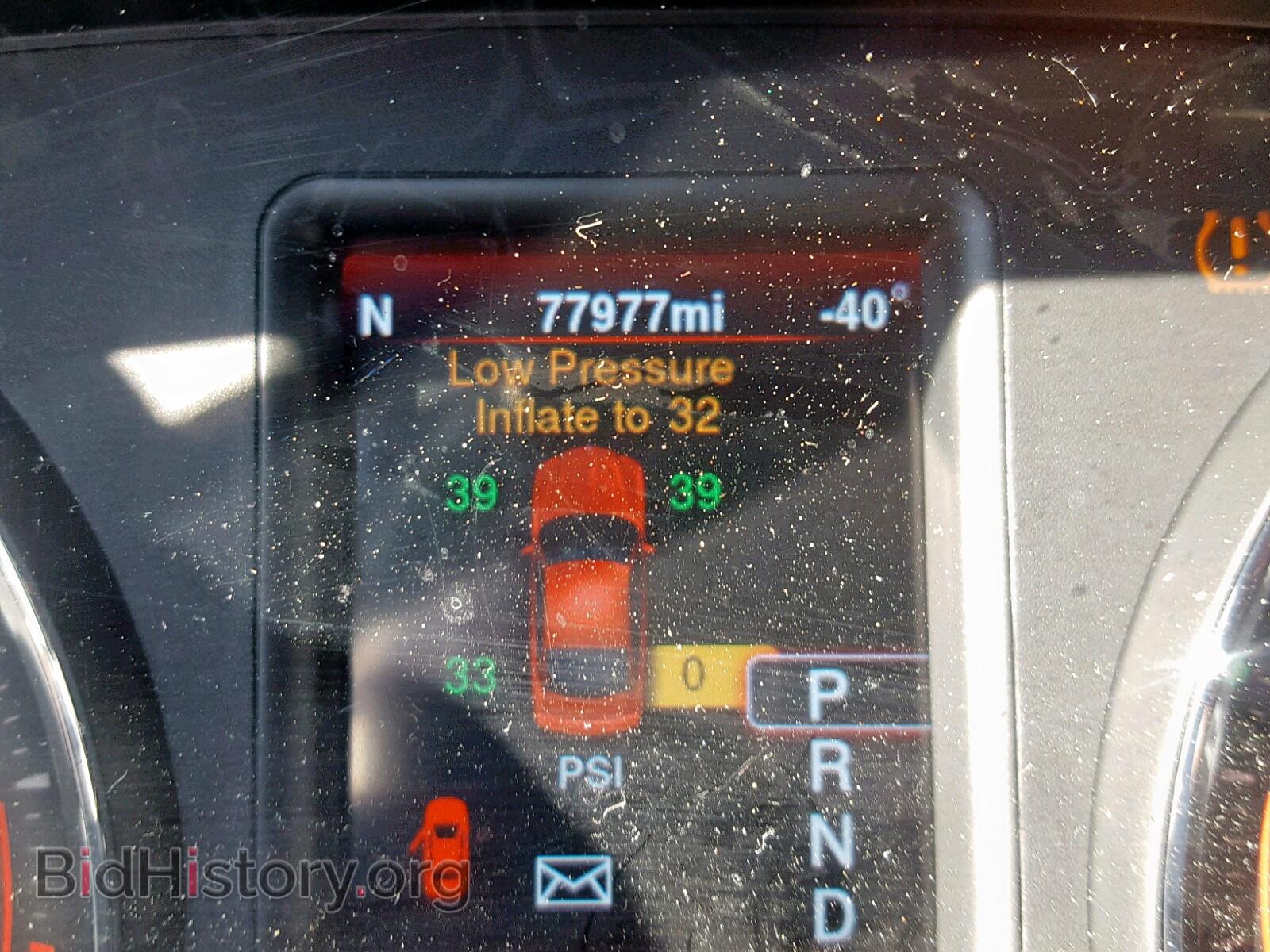 2014 DODGE CHARGER - VIN: 2C3CDXHG9EH337611 - Фото 8