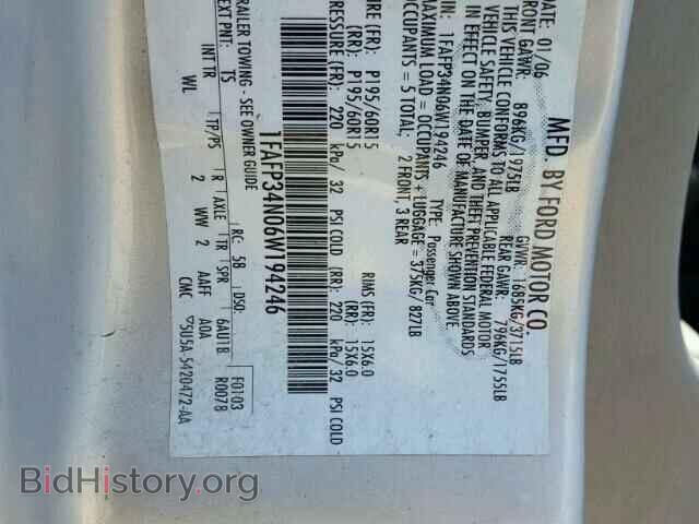 2006 FORD FOCUS - VIN: 1FAFP34N06W194246 - Фото 10