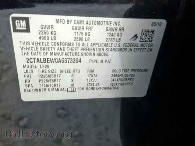 2010 GMC TERRAIN - VIN: 2CTALBEW0A6373394 - Фото 10