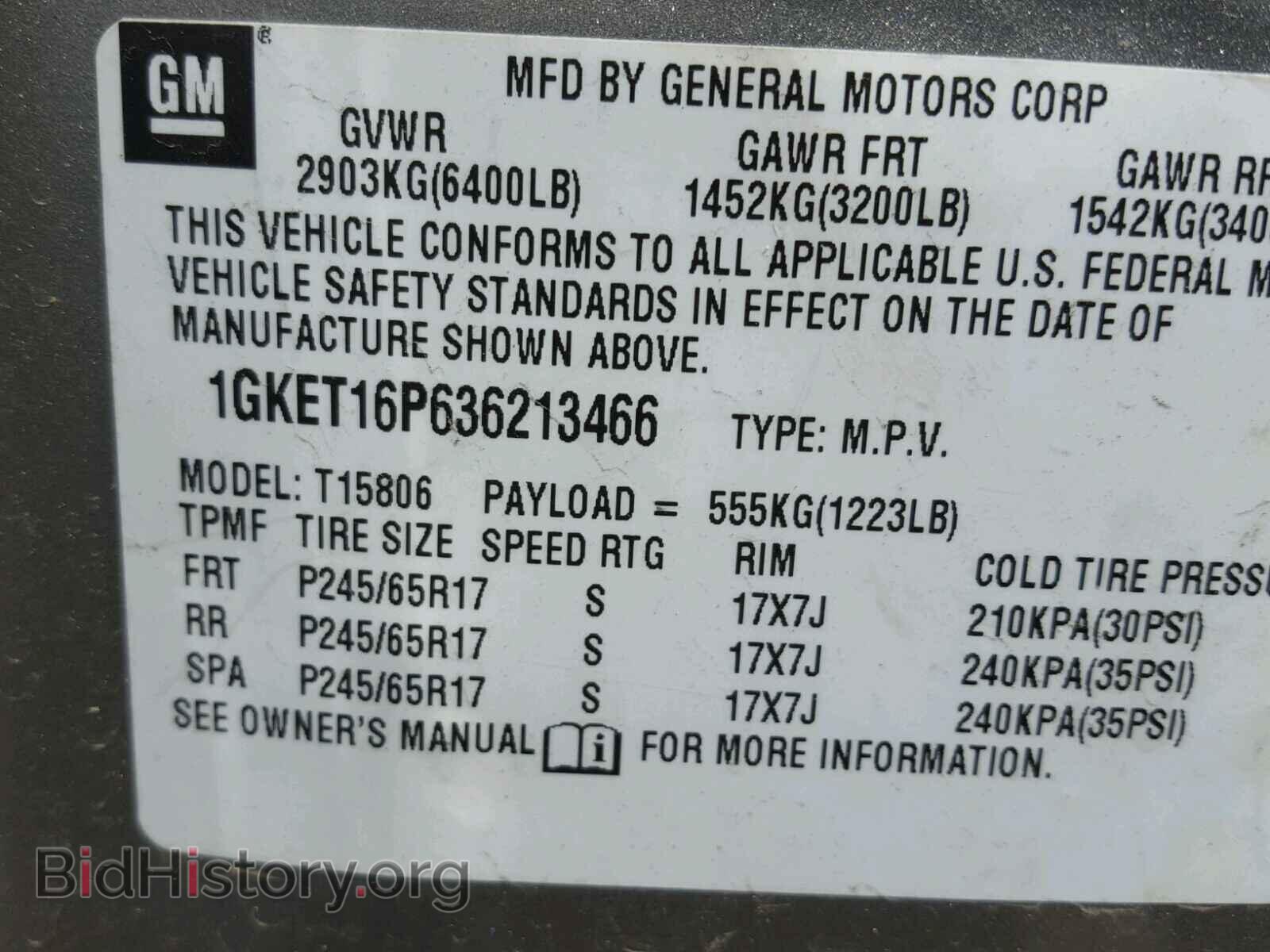2003 GMC ENVOY - VIN: 1GKET16P636213466 - Фото 10