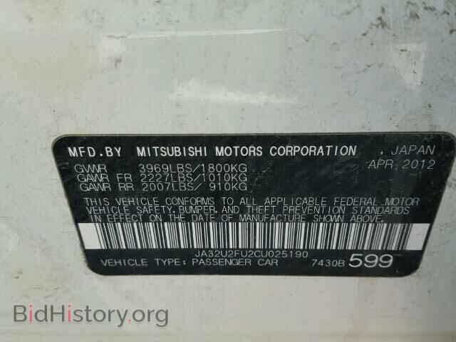 2012 MITSUBISHI LANCER - VIN: JA32U2FU2CU025190 - Фото 10