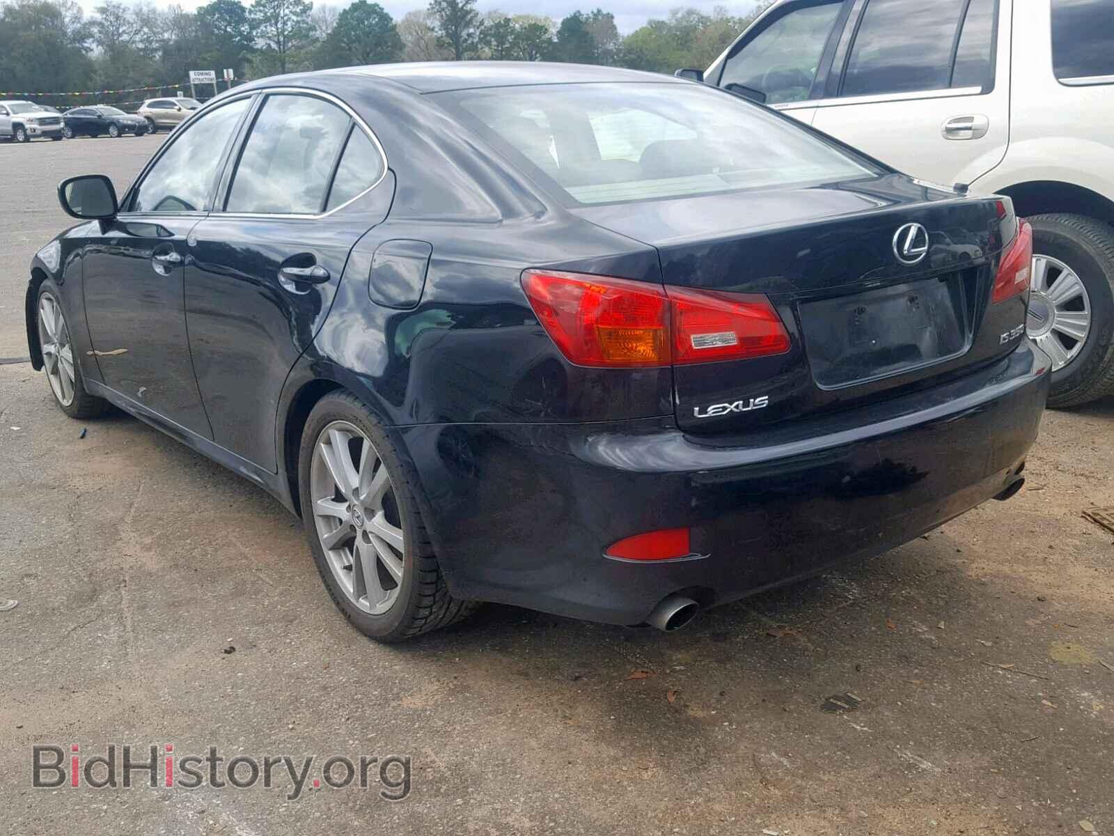 2006 LEXUS IS - VIN: JTHBE262865007111 - Фото 3