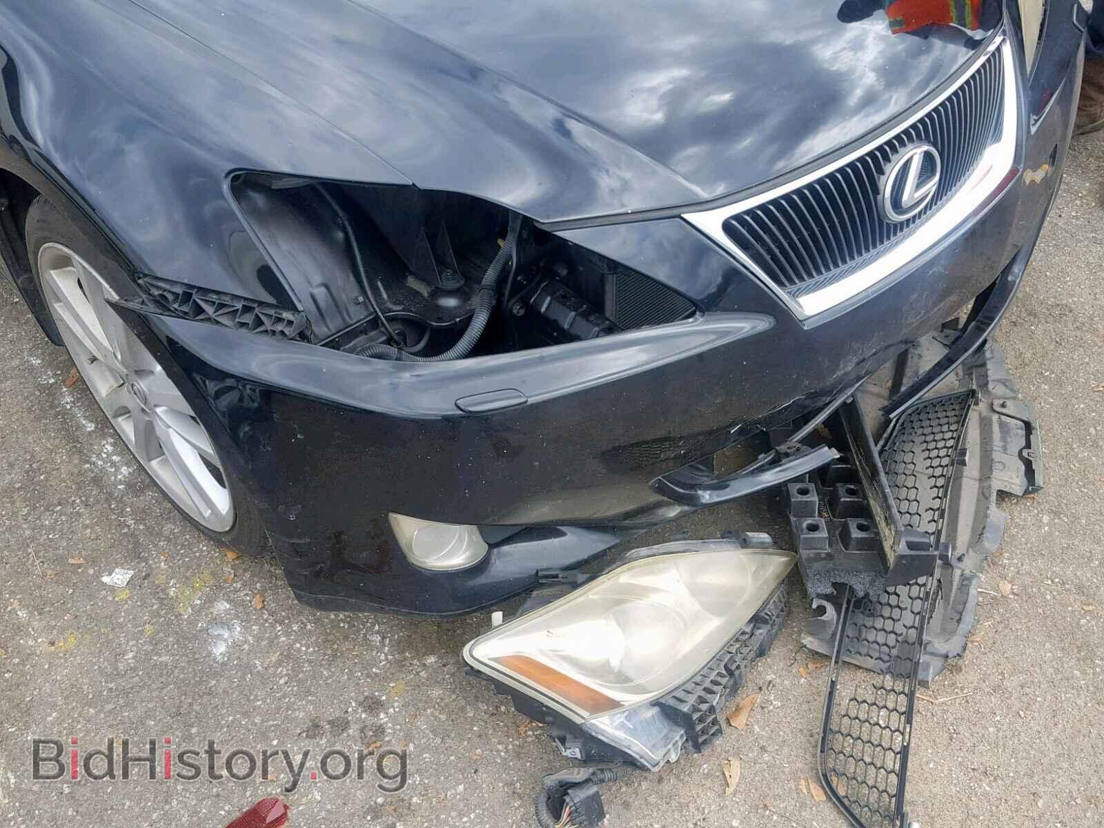 2006 LEXUS IS - VIN: JTHBE262865007111 - Фото 9