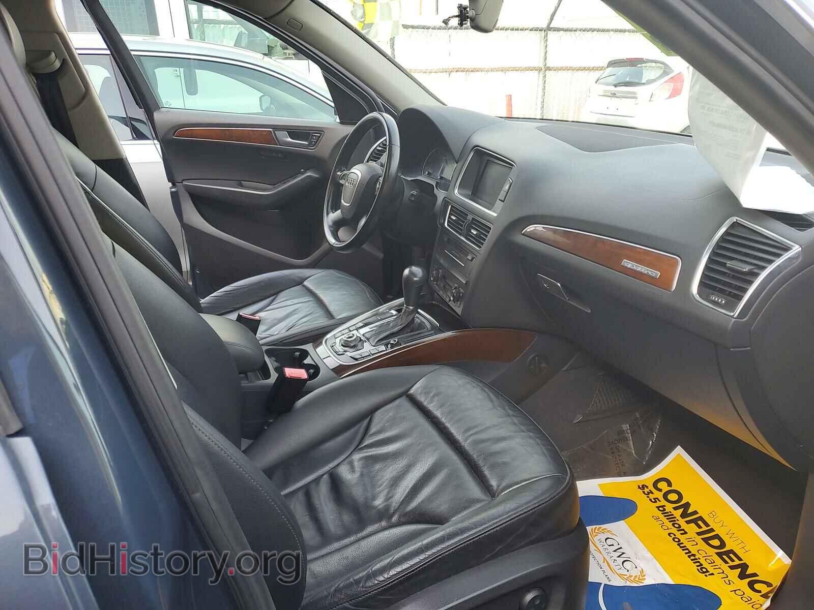 2011 AUDI Q5 - VIN: WA1DKAFP7BA102294 - Фото 5