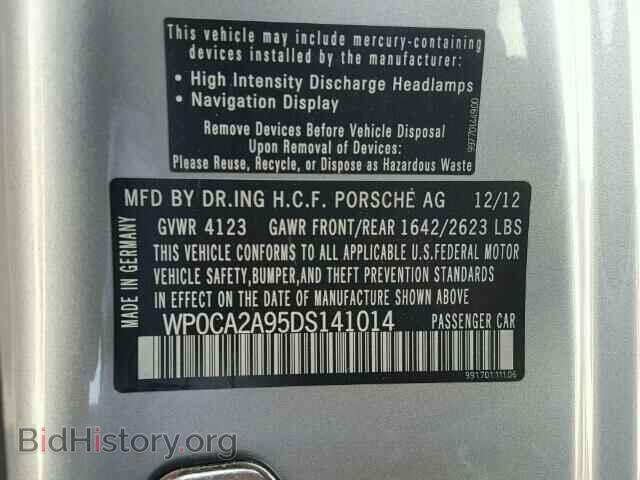 2013 PORSCHE 911 - VIN: WP0CA2A95DS141014 - Фото 10