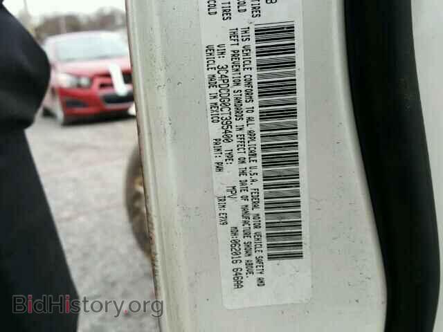 2012 DODGE JOURNEY - VIN: 3C4PDCDG0CT395400 - Фото 10