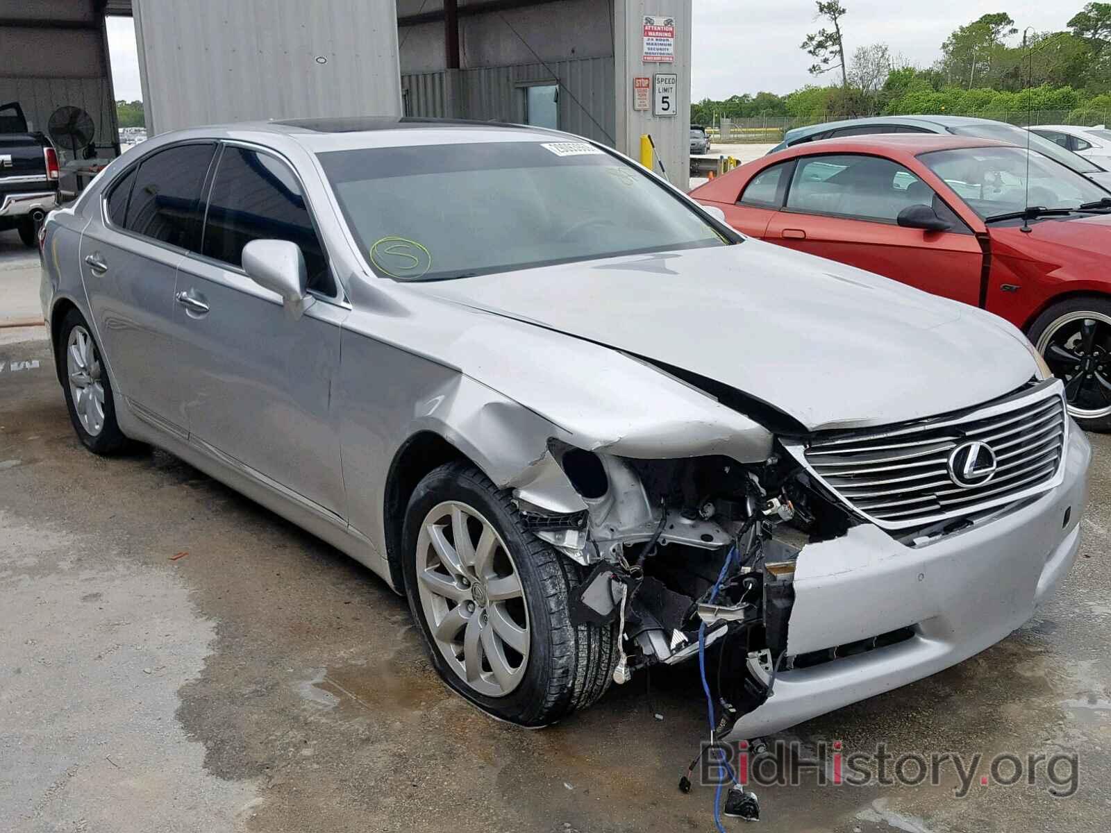 Photo JTHBL46F475022470 - LEXUS LS460 2007