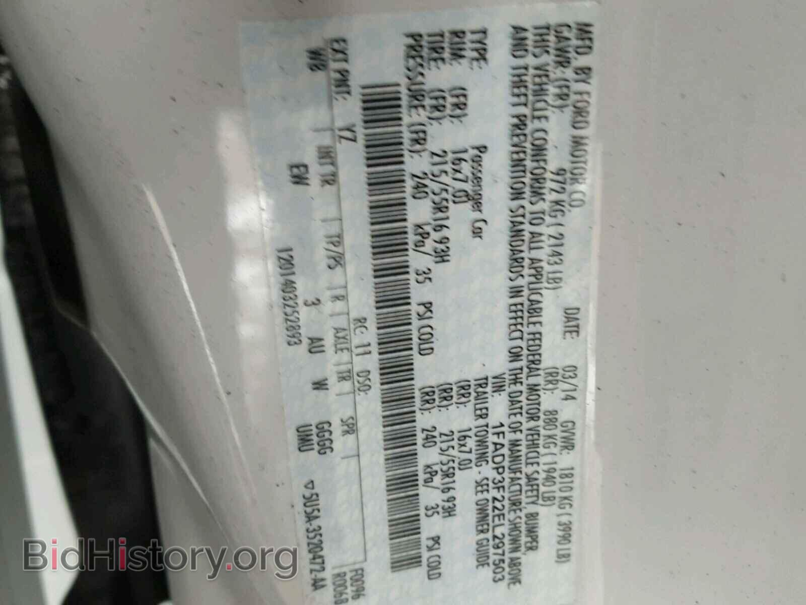 2014 FORD FOCUS - VIN: 1FADP3F22EL297503 - Photo 10