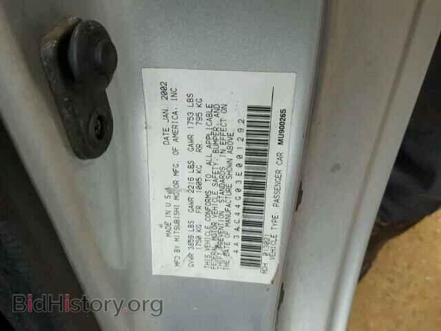 2003 MITSUBISHI ECLIPSE - VIN: 4A3AC44G03E001292 - Photo 10