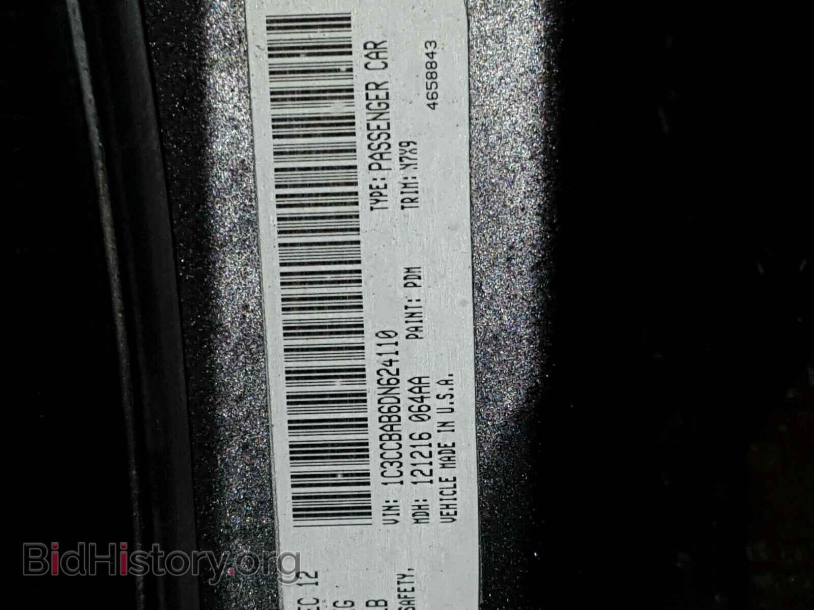 2013 CHRYSLER 200 - VIN: 1C3CCBAB6DN624110 - Фото 10