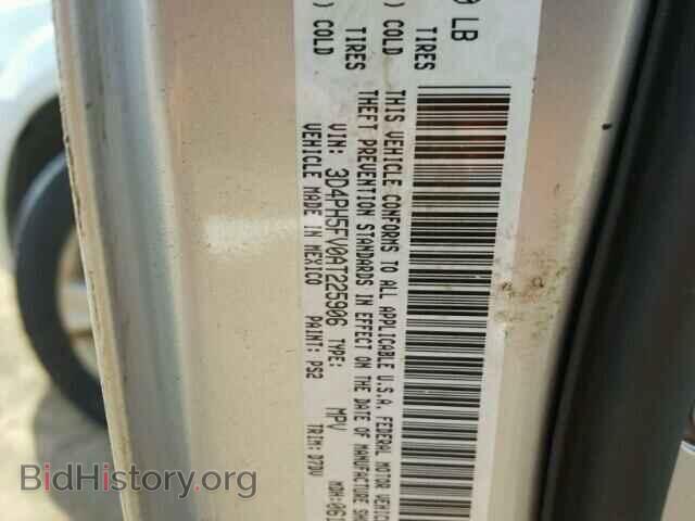 2010 DODGE JOURNEY - VIN: 3D4PH5FV0AT225906 - Фото 10