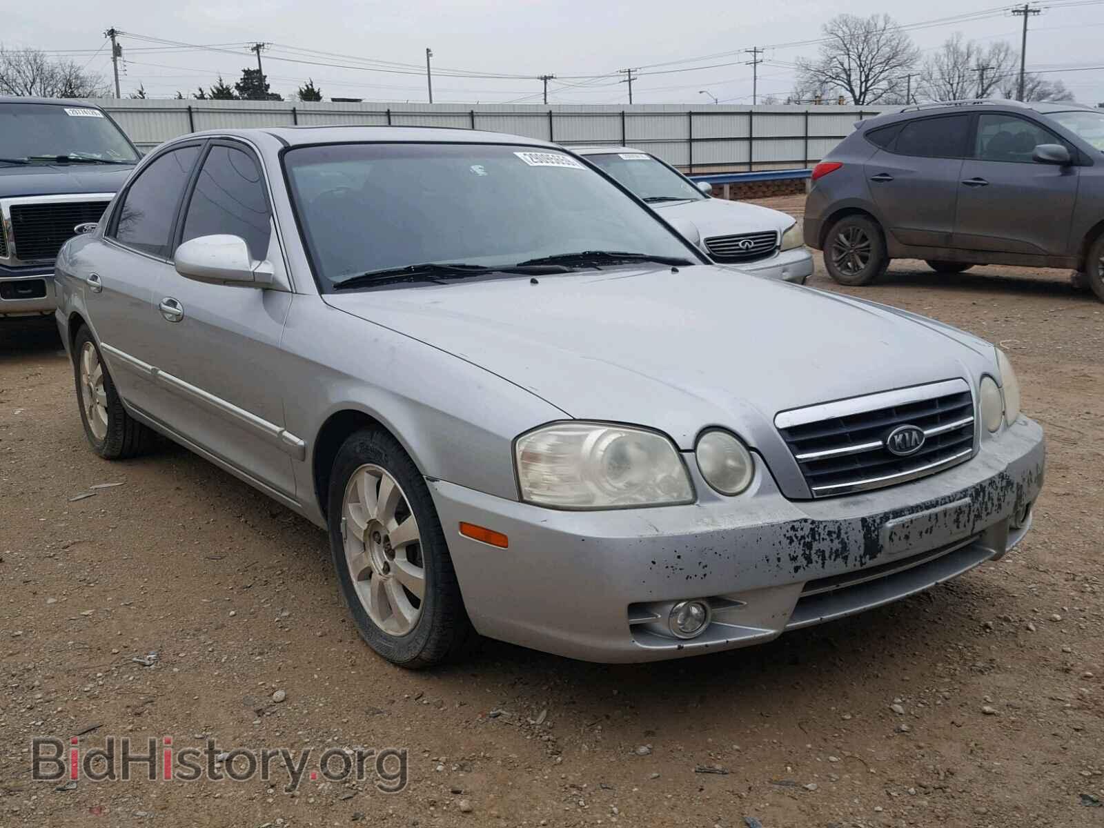 Photo  - KIA OPTIMA 2006