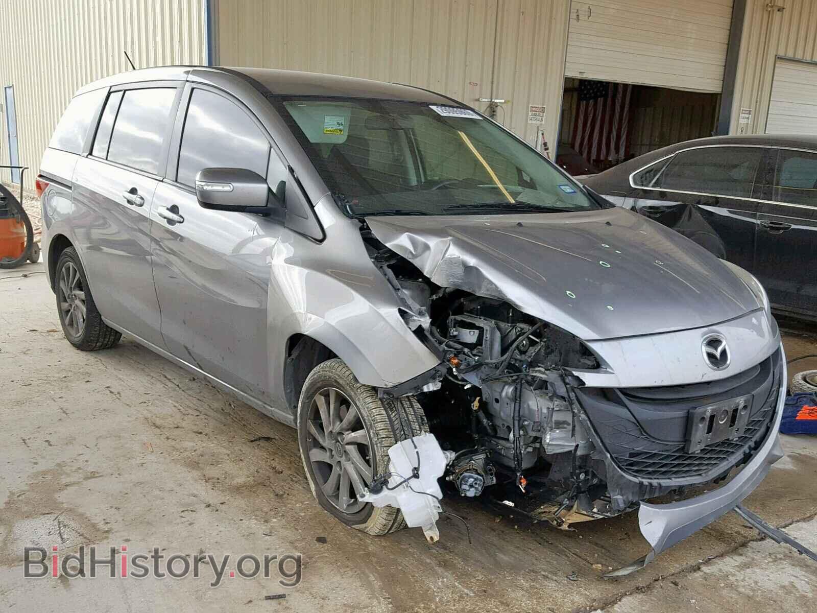 Фотография JM1CW2BL2E0176358 - MAZDA 5 2014