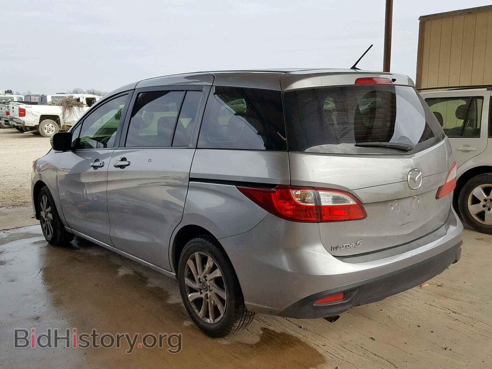 2014 MAZDA 5 - VIN: JM1CW2BL2E0176358 - Фото 3