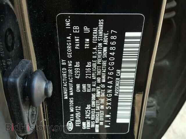 2012 KIA OPTIMA - VIN: 5XXGN4A76CG048687 - Photo 10