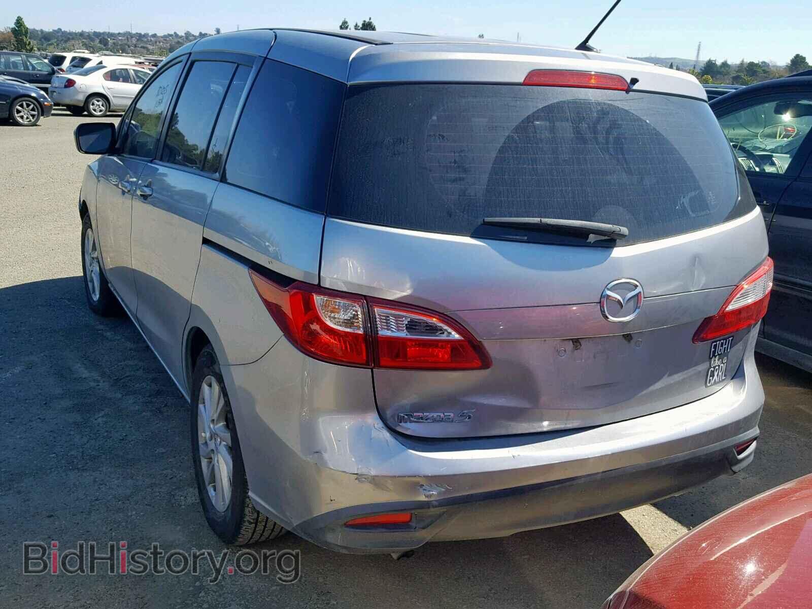 2012 MAZDA 5 - VIN: JM1CW2BL9C0133116 - Фото 3