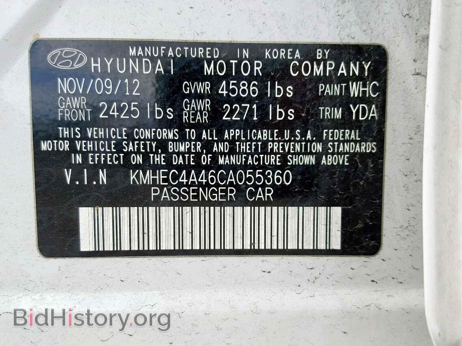 2012 HYUNDAI SONATA - VIN: KMHEC4A46CA055360 - Фото 10