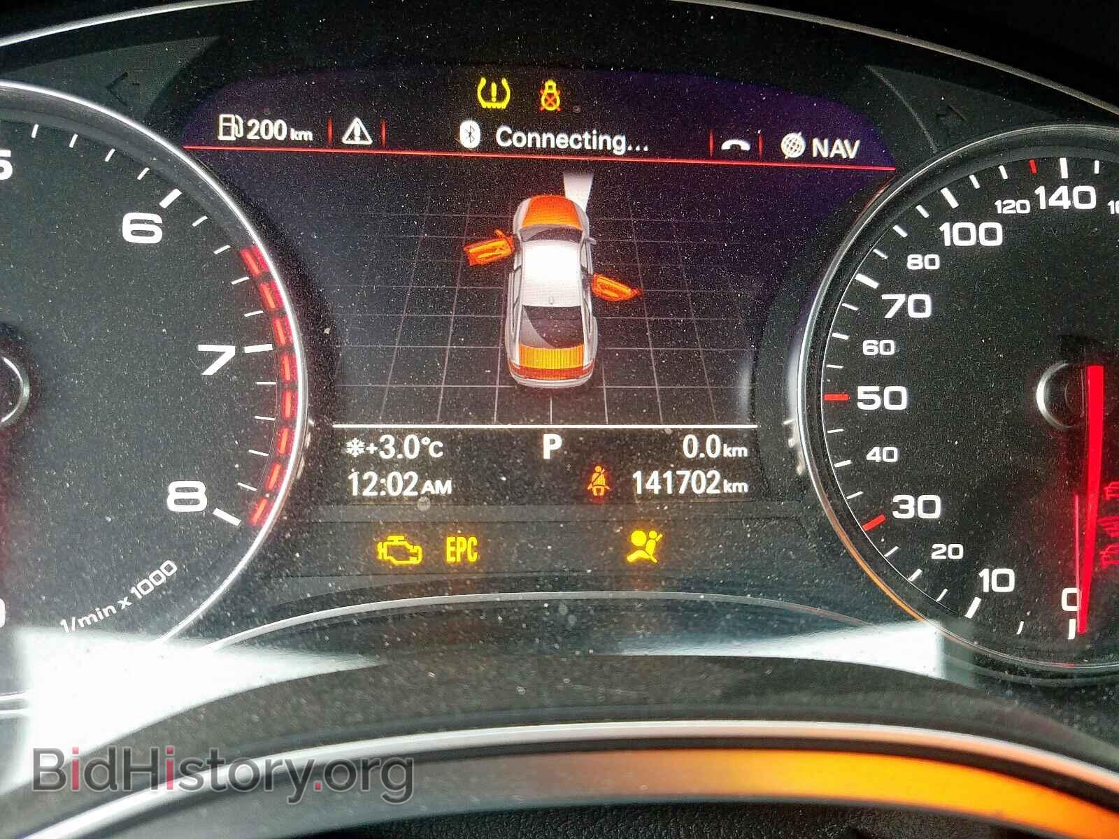 2012 AUDI A6 - VIN: WAUBGCFC3CN005236 - Photo 8