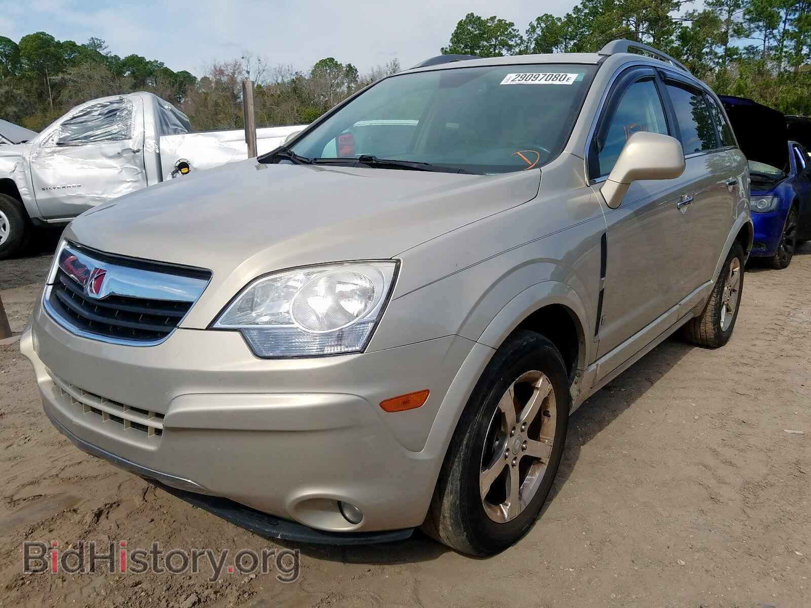 2009 SATURN VUE - VIN: 3GSCL53739S576704 - Фото 2