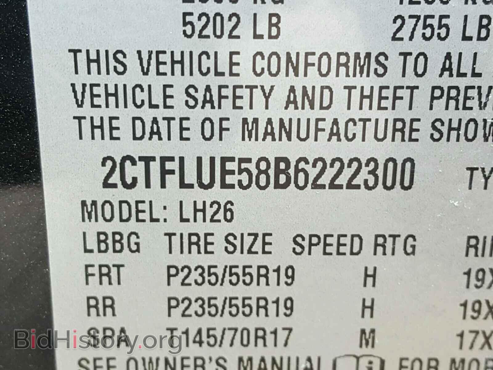 2011 GMC TERRAIN - VIN: 2CTFLUE58B6222300 - Фото 10