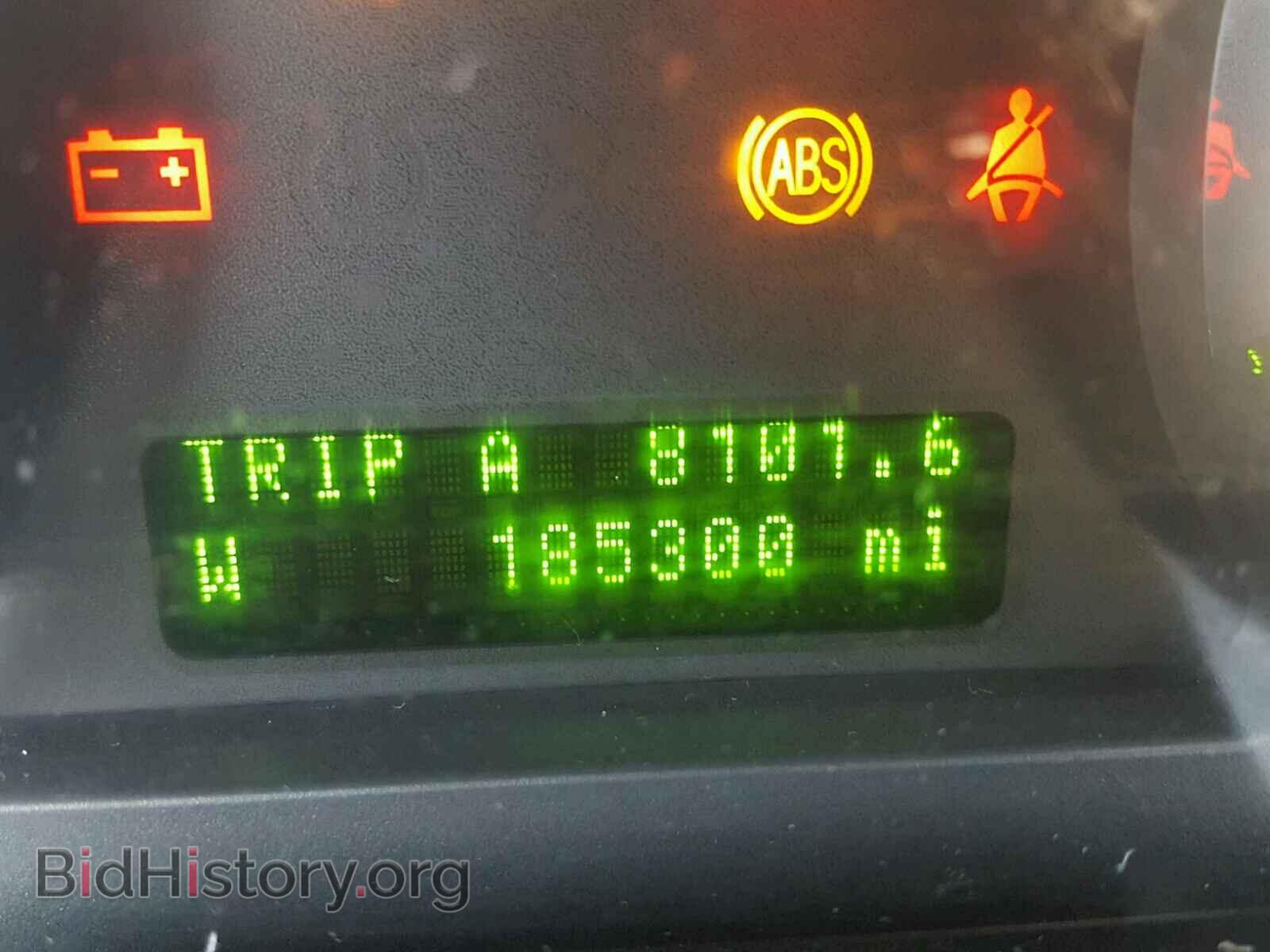 2008 FORD EDGE - VIN: 2FMDK48C18BA18157 - Фото 8