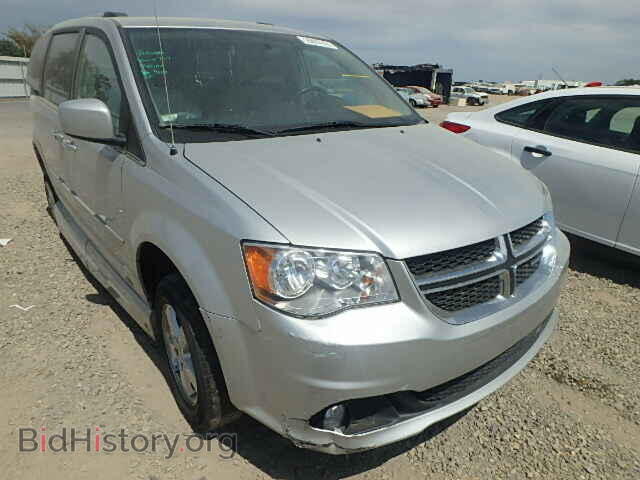 Photo 2D4RN5DG4BR791237 - DODGE CARAVAN 2011