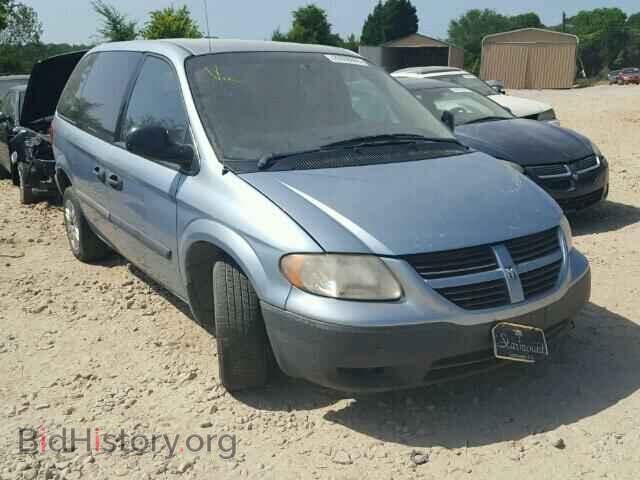 Фотография 1D4GP25EX5B333573 - DODGE CARAVAN 2005