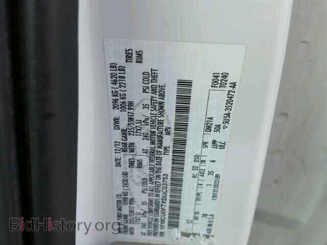 2013 FORD ESCAPE - VIN: 1FMCU0F7XDUC03753 - Фото 10