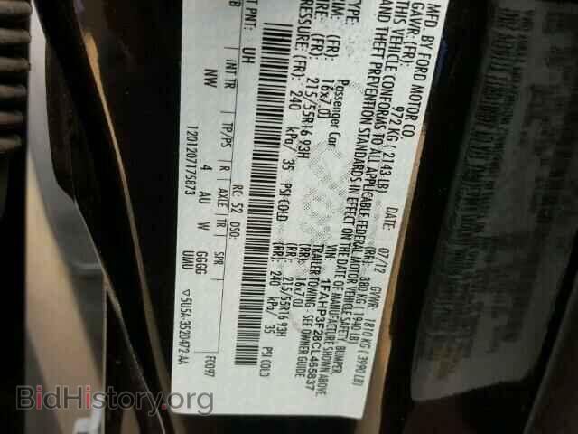 2012 FORD FOCUS - VIN: 1FAHP3F28CL465837 - Photo 10