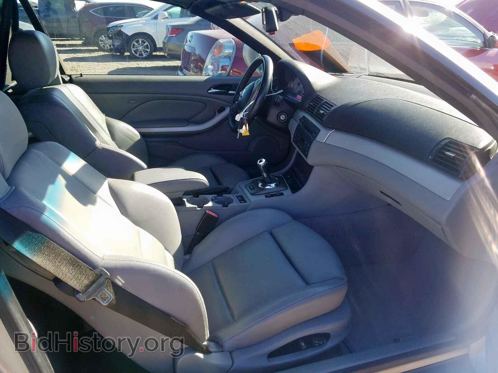 2004 BMW M3 - VIN: WBSBR93414PK06838 - Фото 5