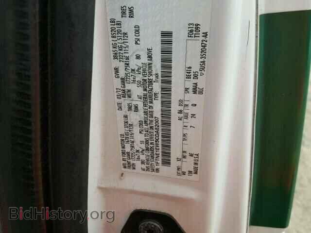2012 FORD ECONOLINE - VIN: 1FTNE1EW5CDA82007 - Фото 10