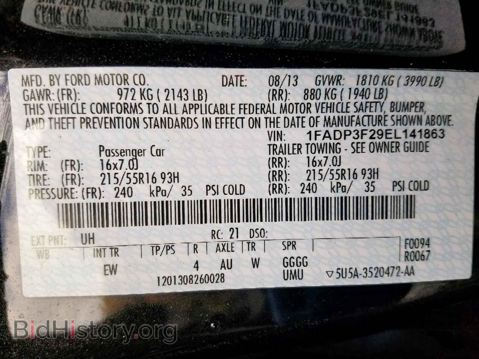 2014 FORD FOCUS - VIN: 1FADP3F29EL141863 - Photo 10