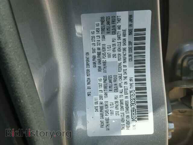 2011 MAZDA CX-9 - VIN: JM3TB3BA7B0327875 - Фото 10