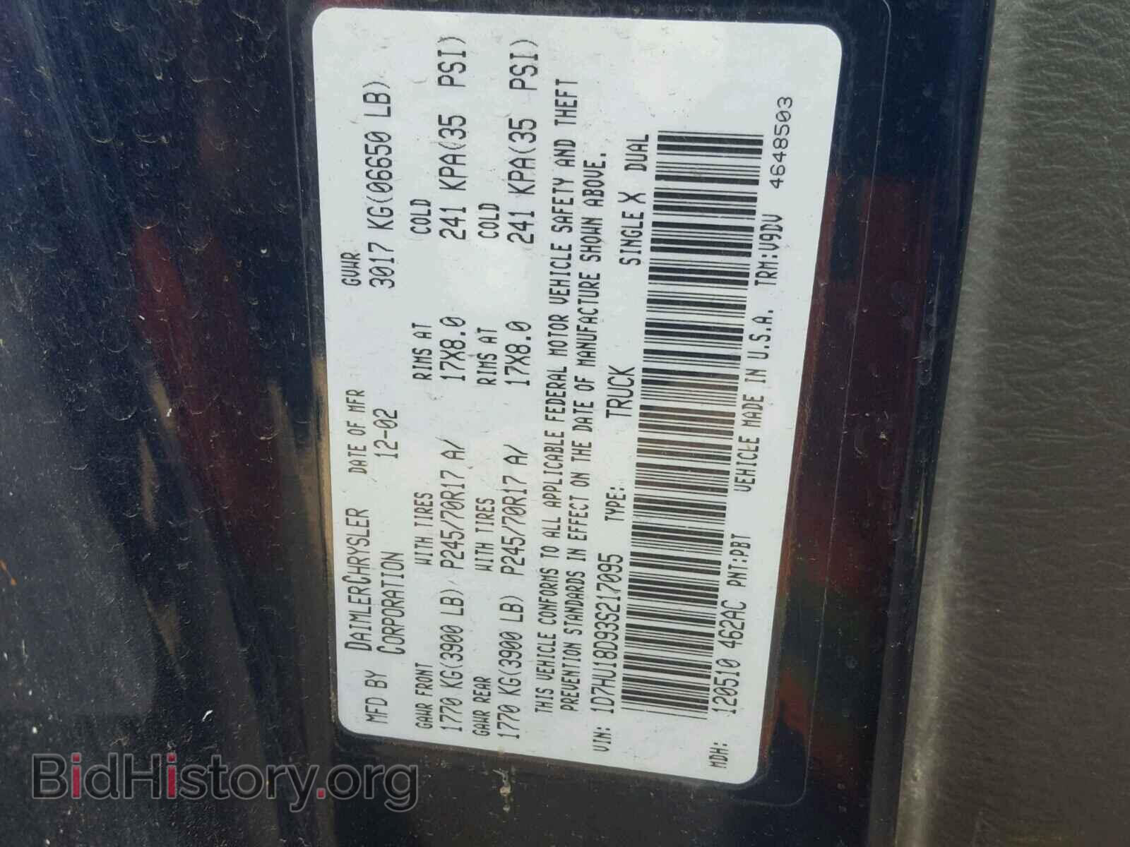 2003 DODGE RAM 1500 - VIN: 1D7HU18D93S217095 - Photo 10