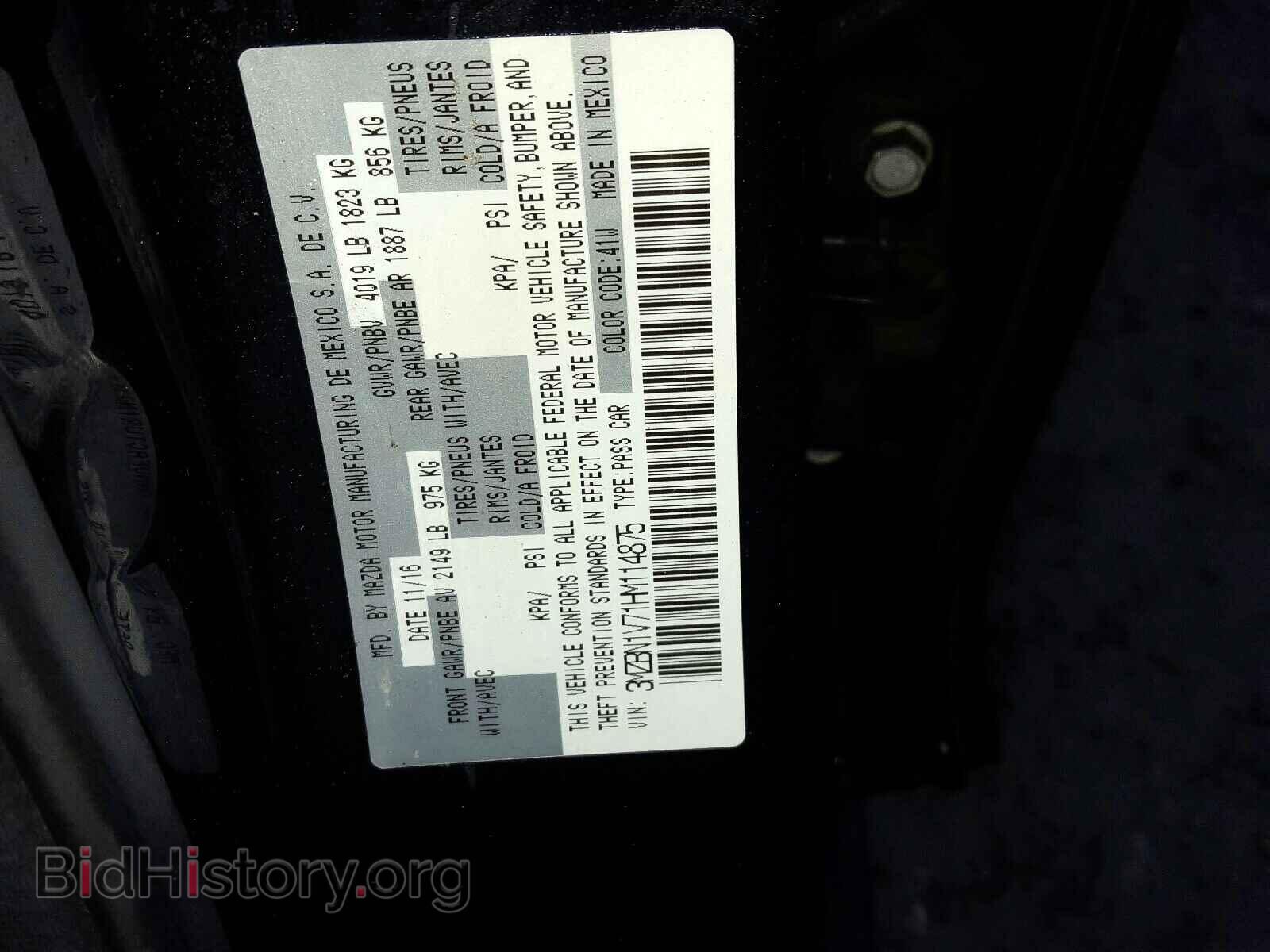 2017 MAZDA 3 - VIN: 3MZBN1V71HM114875 - Фото 10