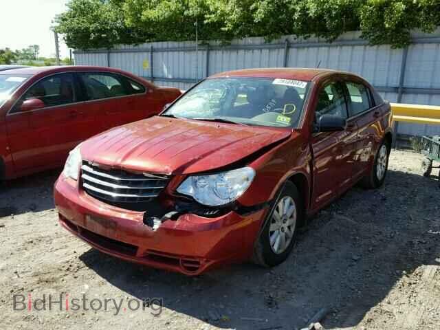 2009 CHRYSLER SEBRING - VIN: 1C3LC46B79N537487 - Фото 2